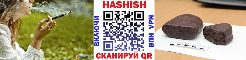 Как найти закладки Петухово КЕТАМИН Меф ГАШ гидра зеркало Псилоцибиновые грибы