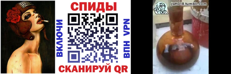 Бутират буратино  мега ссылка  Петухово 
