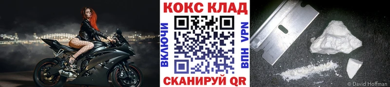 дарк нет наркотические препараты Петухово Cocaine 98%