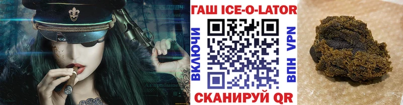 магазин продажи наркотиков  Петухово  Гашиш хэш 