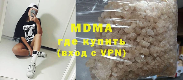 марки lsd Верхний Тагил
