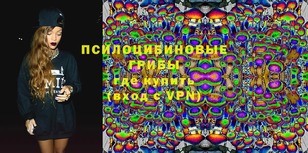 кокаин колумбия Верхнеуральск