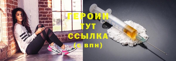 кокаин колумбия Верхнеуральск