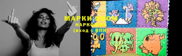 спиды Верея