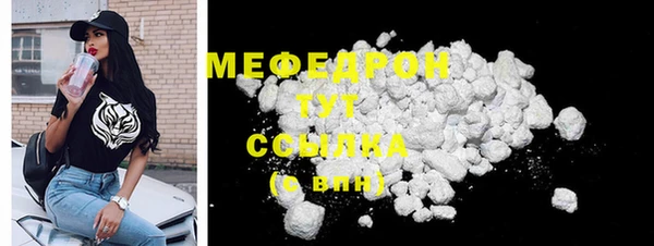 марки lsd Верхний Тагил