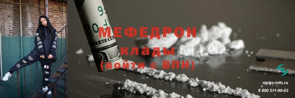 марки lsd Верхний Тагил
