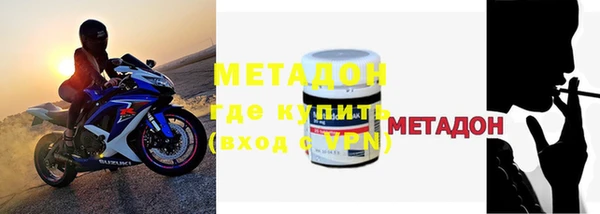 марки lsd Верхний Тагил