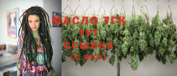 марки lsd Верхний Тагил