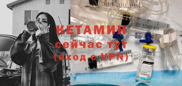 кокаин колумбия Верхнеуральск
