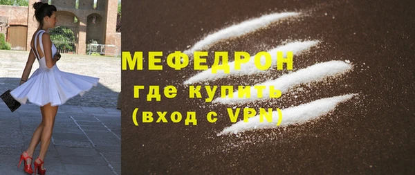 кокаин колумбия Верхнеуральск