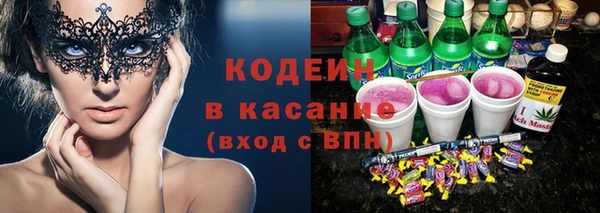 спиды Верея