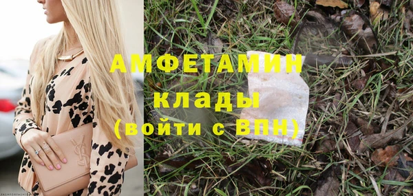 марки lsd Верхний Тагил