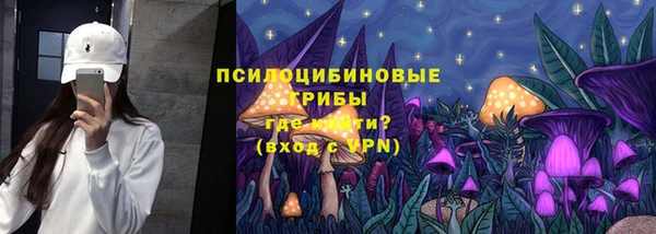 кокаин колумбия Верхнеуральск