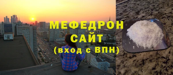 кокаин колумбия Верхнеуральск
