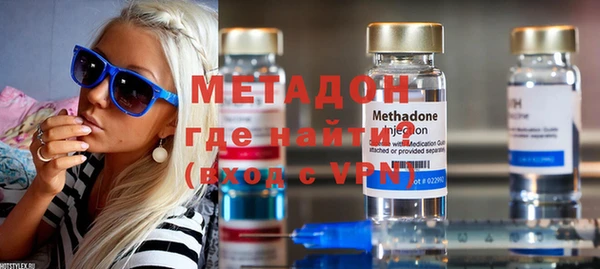 спиды Верея